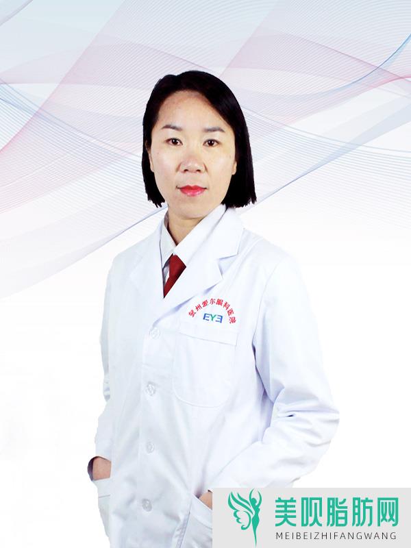 南宁千美子医疗美容诊所毛春春