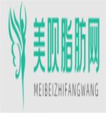 北京亚馨美莱坞医疗美容门诊部何照华