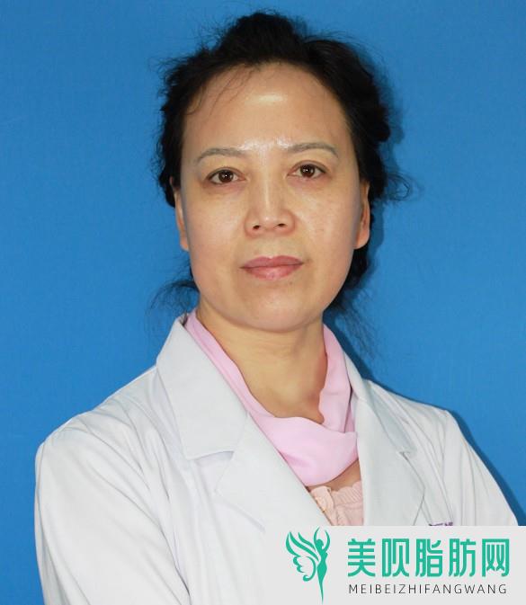 贵阳丽都医疗美容医院宋丽秋
