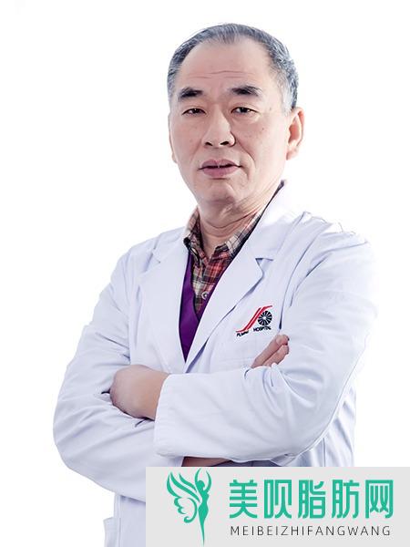 廊坊伊美医疗美容门诊部叶存喜