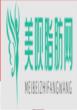 深圳市人民医院整形美容科李小军