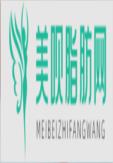 湖南中医药大学第一附属医院整形美容中心李定文