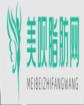 重庆赛格尔医疗美容门诊部马强