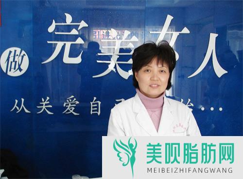 阜阳杨钧美容整形门诊部杨钧