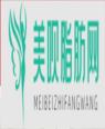 吉林铭医整形美容医院刘浩