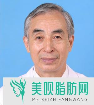 北京花颜医疗美容诊所任昭魁