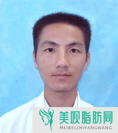 南宁申美芯医疗美容门诊部池刚毅