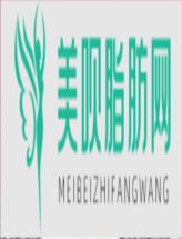 上海吴月兰整形外科诊所吴月兰