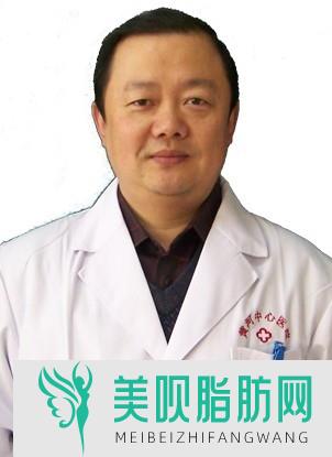 黄河中心医院整形美容中心杜枫