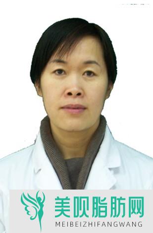黄河中心医院整形美容中心张素锦