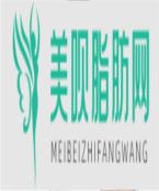 山西伊特雅整形美容门诊部凌霄志