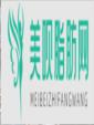 天津缪慈整形美容门诊部申文锡