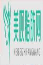 镇江市第一人民医院美容整形科何雪莲