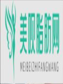 广州基立嘉韩医学整形美容医院肖云尧