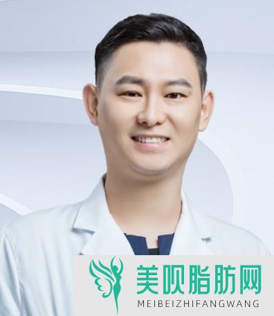 上海曙康口腔门诊部郝永明