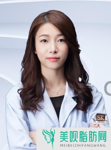 上海曙康口腔门诊部朴胤