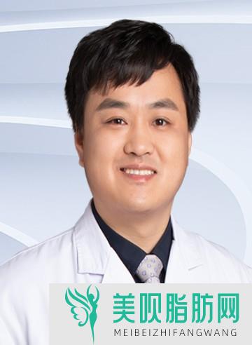 上海曙康口腔门诊部兰传奇