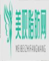 广空后勤医院整形美容中心张主任