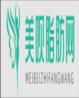 秦皇岛纪辉整形美容医院汤旭
