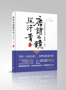 洛阳吸脂需要多少钱(沈阳吸脂多少钱)