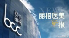 珠海吸脂要多少钱啊