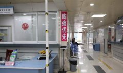 小孩吸脂手术多少钱(小孩能做吸脂手术吗)