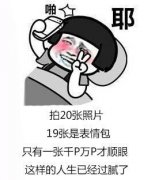 泰安吸脂多少钱啊(泰安吸脂多少钱啊)