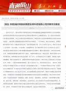 福州吸脂去眼袋多少钱一次(福州祛眼袋多少钱)