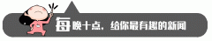 南宁瘦腿吸脂多少钱(南宁