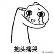 宁波吸脂去眼袋价格是多少(宁波割眼袋多少钱)