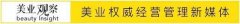 美国吸脂手术价格是多少(美国吸脂手术价格是多少钱)