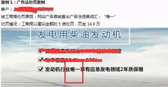 石家庄吸脂一般多少钱(石家庄哪里吸脂比较好)