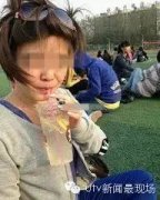 新疆吸脂手臂价格多少钱(手臂吸脂的价格多少)