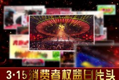厦门吸脂价格多少钱啊(厦门面部吸脂)
