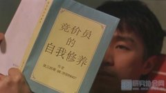 美立方吸脂多少钱(美立方抽脂)