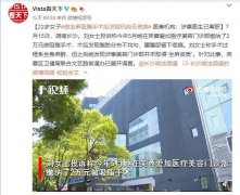 长沙脸部吸脂多少钱(长沙吸脂的多少钱)