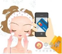 玥莱美吸脂多少钱(金华玥莱美怎么样)