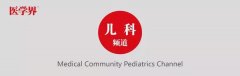 新疆吸脂的价格是多少(吸脂隆胸的价格是多少)