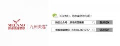 肩胛区域吸脂多少钱(肩颈吸脂部位)