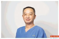 中山眼袋吸脂手术多少钱(眼袋抽脂手术价格多少)