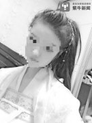 常州做吸脂要多少钱(苏州做吸脂要多少钱)