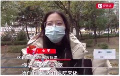 青岛小腿吸脂减肥价格多少(青岛大腿吸脂医院)