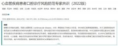 石家庄下巴吸脂多少钱(石家庄面部吸脂 哪里做得好)