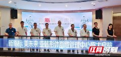 兰州亚韩吸脂多少钱(兰州亚韩整形)