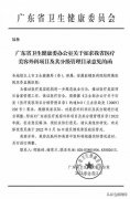 吸脂修复植皮手术多少钱(吸脂修复植皮手术多少钱一次)