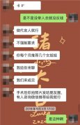 贵阳手臂吸脂多少钱(手臂抽脂价格)