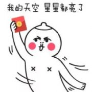 自贡小腿吸脂多少钱(吸脂小腿大概多少钱)