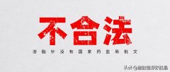 无针吸脂多少钱(抽脂针多