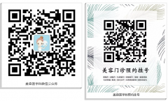 青岛 吸脂 价格是多少