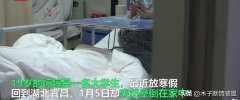 宜昌全身吸脂多少钱(全身吸脂价钱)